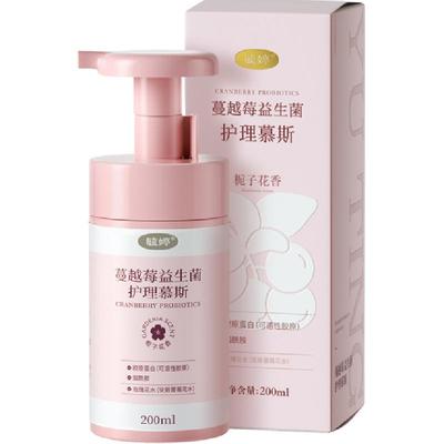 毓婷益生菌私处清洗液