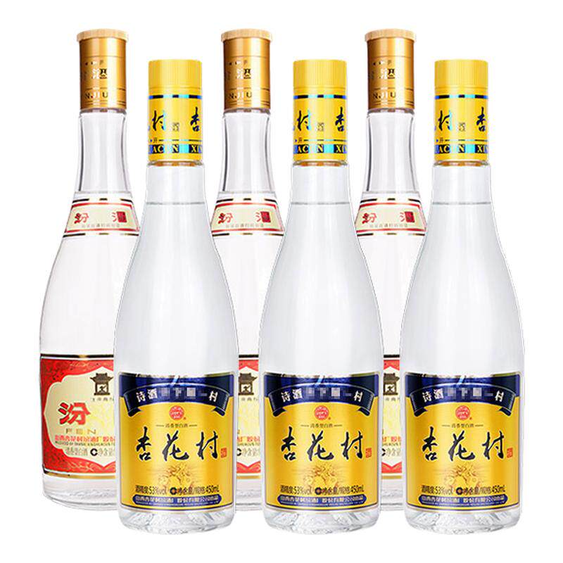 山西杏花村酒 53度黄盖汾酒475ml*3瓶+53度杏花村酒450ml*3瓶组合