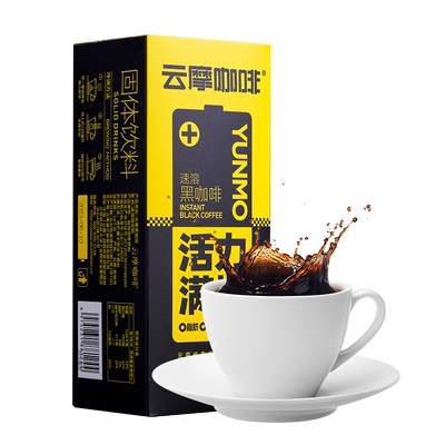 农科院云南黑咖啡云摩咖啡