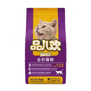 领养之家 流浪猫品卓品儿欢多猫家庭猫全价膨化粮成猫猫粮价全