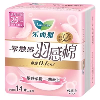 花王乐而雅羽感棉卫生巾