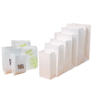 小吃袋子防油纸袋薯条炸鸡早餐包子打包烘焙面包食品包装袋定制