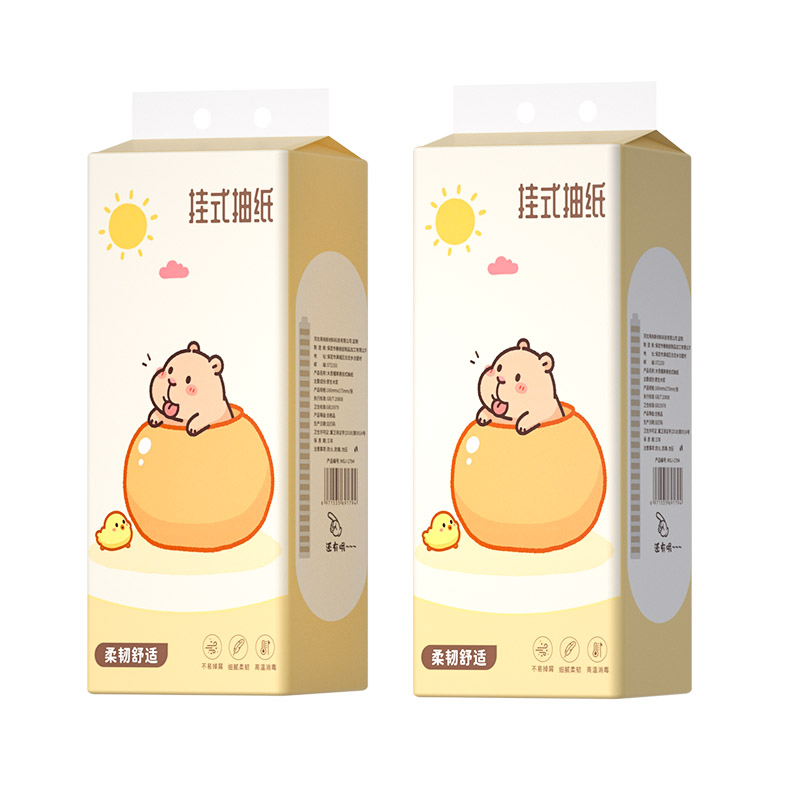 䵽20*2880ʽֽ2.1Ԫ