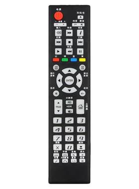 适用OPPO蓝光播放机遥控器103D/1