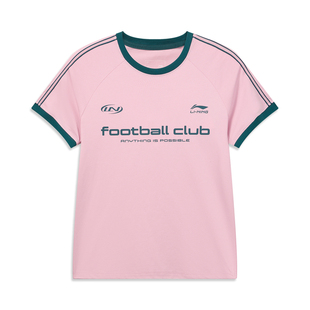 白鹿同款李宁球迷风短袖女夏季2026新款冰丝休闲女装半袖运动T恤