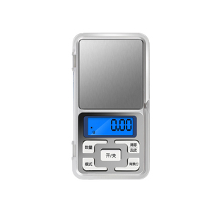 精准小型电子秤0.01g黄金珠宝秤家用茶叶称迷你中药秤克称天平秤