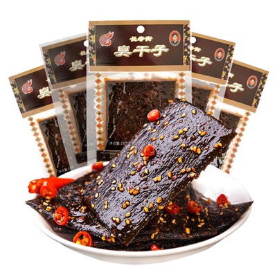 飞旺臭干子辣条湖南特产麻辣片儿时怀旧解馋小零食校园小吃75包