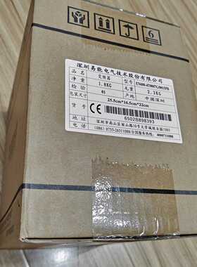 易能变频器EN600-4T0007G/0015PB，全新原装