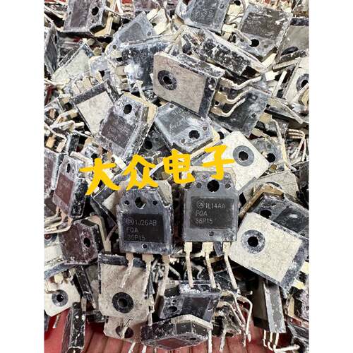 询价下单FQA36P15