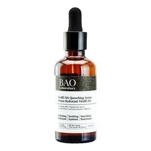 加拿大BAO Laboratory夜间修复紧致虾青素精华角鲨烷抗老30ml