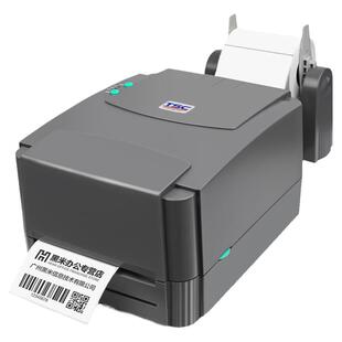 TSC ttp-244/342pro标签打印机热敏热转印不干胶标签纸服装水洗唛合格证吊牌二维码固定资产条码碳带打标机