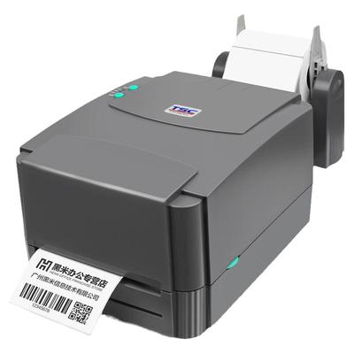 TSC标签打印机【咨询领大额卷】