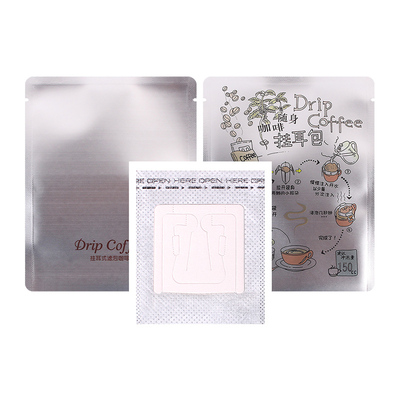 咖啡滤纸铝箔挂耳包装袋牛皮纸袋