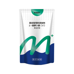 兽用复合维生素黄金多维母猪牛羊孕畜用鸡鸭鹅鸽鹌鹑多种微量元素
