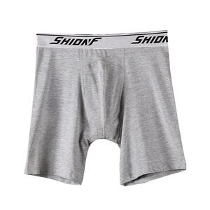 男士内裤防磨腿加长款运动跑步夏