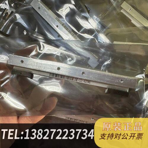 原装正品斑马GT800810820830打印头203DPI现货议价