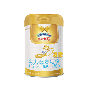 咨询享优惠】澳优能立多(能力多)3段860g幼儿配方奶粉官方旗舰店