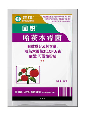 美国拜沃猝倒病立枯哈茨木霉菌