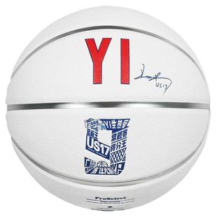 ProSelect专选易建联9号传奇签名篮球 US17联名纪念款超纤7号篮球