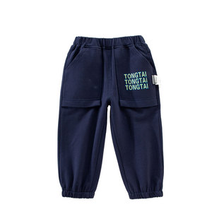 童泰男童女童裤子春秋款儿童长裤外穿宝宝春装2026新款休闲裤卫裤