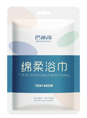 医护级认证一次性毛浴巾加大加厚