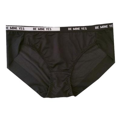 肤色百搭简约风无痕中低腰女内裤