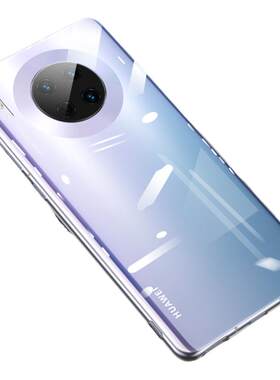 适用华为mate30透明软壳防摔套