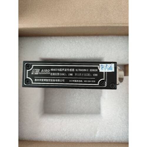 议价全新爱博AIBO超声波传感器AB6830A 3mm 040现货直拍