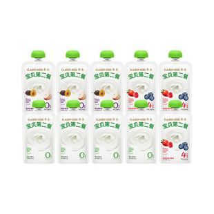 卡士酸奶宝贝第二餐85g*8袋装无蔗糖无添加剂高钙儿童低温酸牛奶