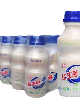 0脂肪早餐瓶装乳酸菌饮品益生菌