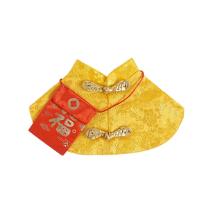 黄袍加身小马褂猫咪新年装扮宠物披风斗篷唐装英短美短猫过年服饰