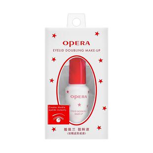正品 Opera娥佩兰靓眸液双眼皮胶水假睫毛胶水定型贴超粘持久