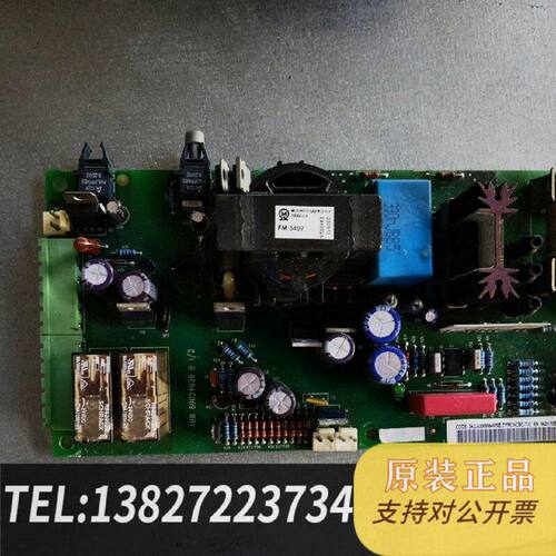 原装正品NCBC71c现货议价