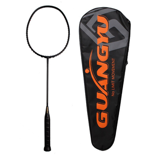 Pure full carbon birdie badminton racket shuttlecock light