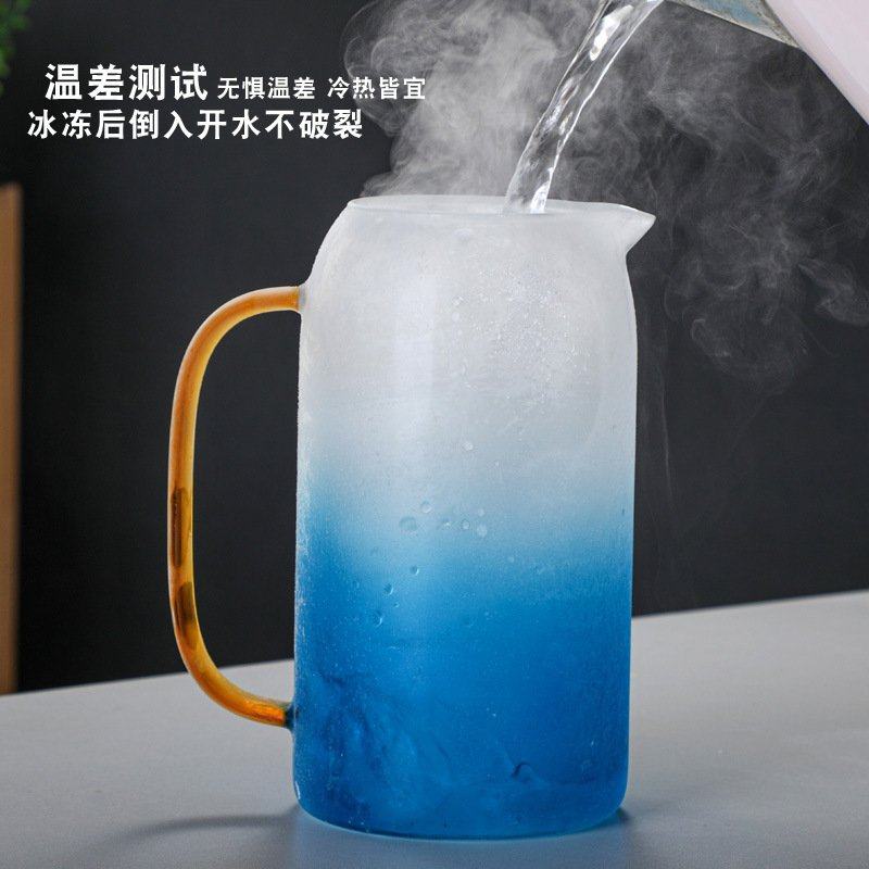 凉水壶高硼硅玻璃壶口径把手石水杯大渐变家用欧式云水壶彩色蓝冷