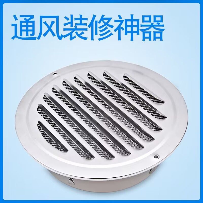 304不锈钢风帽201油烟机防雨罩防出风口加厚通风口雨帽外墙风罩