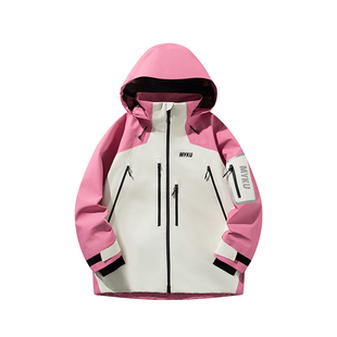 MYKU脉酷光芒2.0男女款滑雪服3L全压胶防水硬壳冲锋衣滑雪裤透气