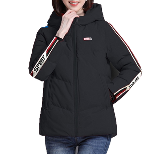 鸿星尔克羽绒服女士连帽外套2026冬季新款黄色短款亮色运动服防风