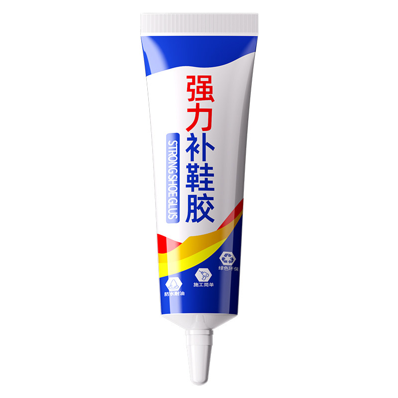 皮鞋补鞋胶水粘鞋专用胶万能强力防水胶鞋厂专用粘鞋胶沾鞋子树脂软胶不运动鞋球鞋帆布鞋休闲鞋板鞋超粘发硬