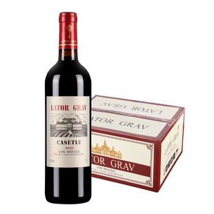 法国原酒进口干红葡萄酒手握瓶14度红酒城堡干红整箱瓶装红酒