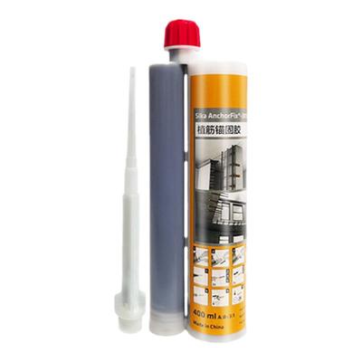 SKO西卡植筋胶建筑用粘钢筋锚固