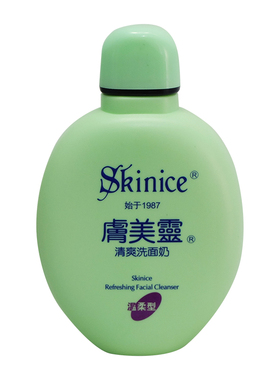 美灵绿瓶190g薄荷清洁无泡洗面奶