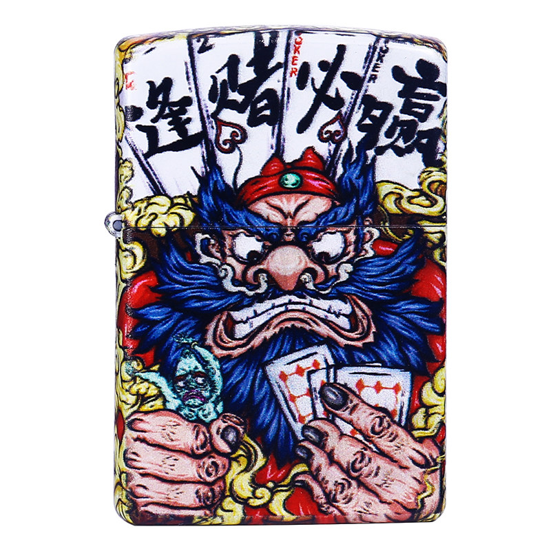 ZIPPO哑漆彩印个性送礼