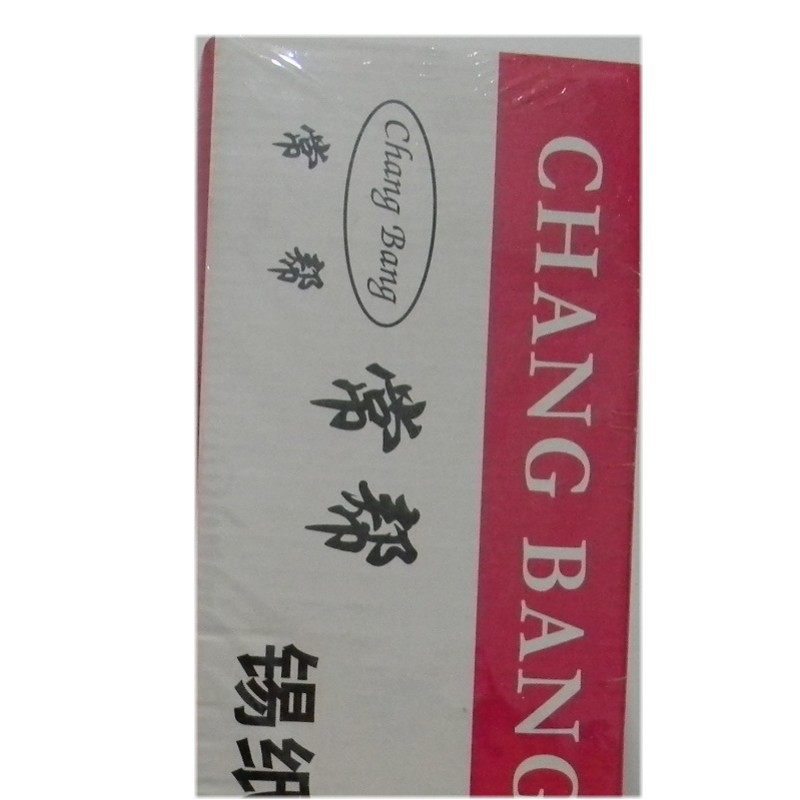 常帮烧烤锡纸花甲铝箔纸简装包邮