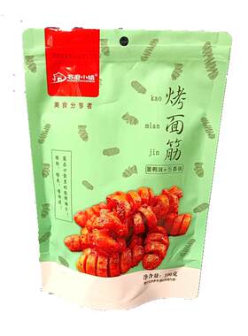 石磨小镇烤面筋还原街边烧烤味