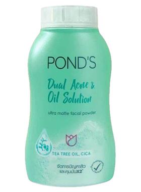 Pond's旁氏不脱妆定妆散粉BB粉