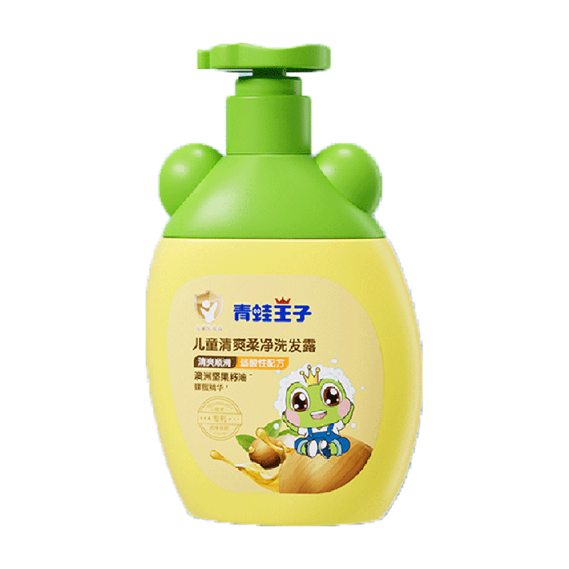 青蛙王子儿童洗发水一冲即净