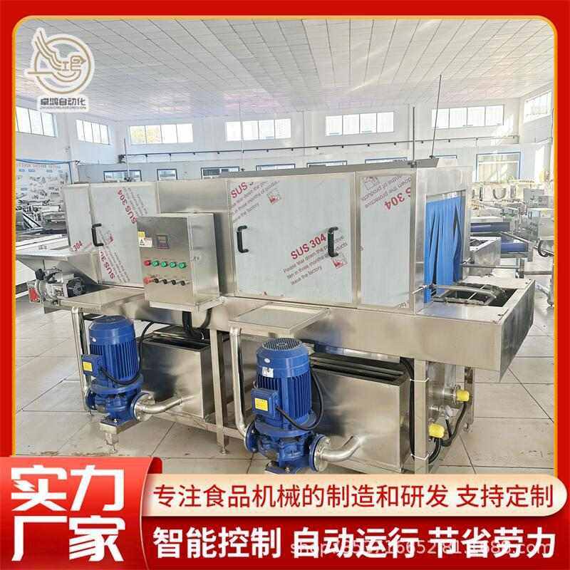高压去污鸡蛋筐清洗机连续式生鲜筐清洗设备大型商用豆芽筐清洗机,清洗/食品/商业设备,洗筐机,淘宝优惠券,粉丝福利购,淘宝优惠卷