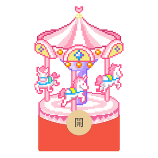 2026马年新年微信vx红包封面动态跨年仪式感微信红包封面像素