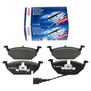 大众POLO速腾迈腾朗逸宝来途观L桑塔纳高尔夫68高7博世前后刹车片